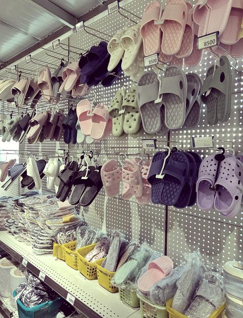 發現寶藏日常生活用品店！您的日常百貨一站式解決方案