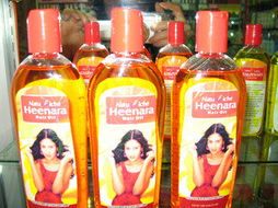 義烏市香潔日用品廠 專業發油與辦公用品產品列表